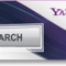 Erste Bing Treffer auf Yahoo! noch im Juli 2010