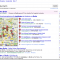 SEO GAU – Keine organischen Treffer in der Google Ergebnisliste