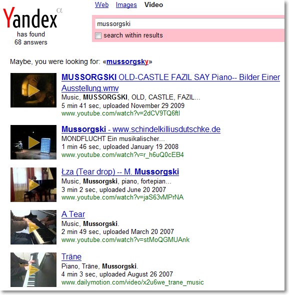 Yandex Video