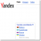 Russische Suchmaschine Yandex internationalisiert