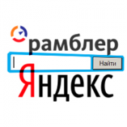 Yandex und Rambler verbünden sich
