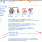 Bing Anzeigen als organische Treffer