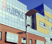 Yandex Hauptquatier