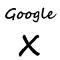 Google X – Geheimlabor mit freilaufenden Robotern