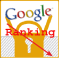 Urheberrechtsverletzungen werden Rankingsignal – Googles Emanuel Update